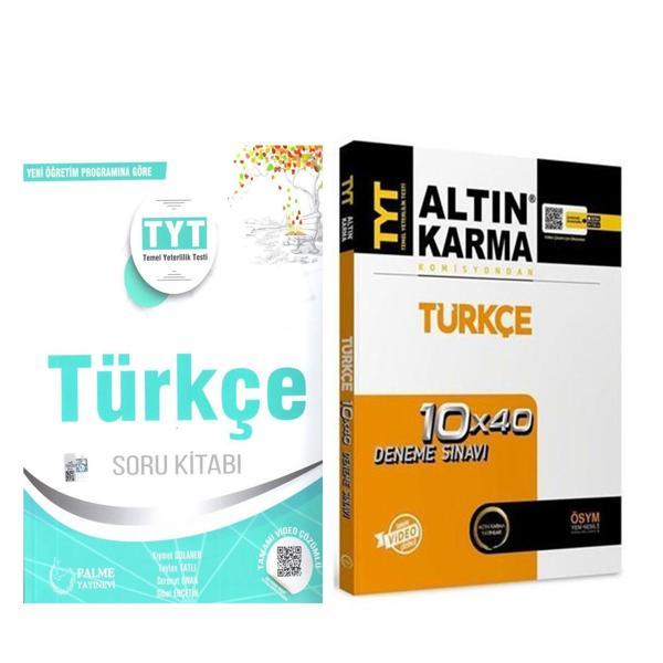 Palme TYT Türkçe Soru Bankası ve Altın Karma Deneme Seti 2 Kitap - Palme Yayınları - Image 1