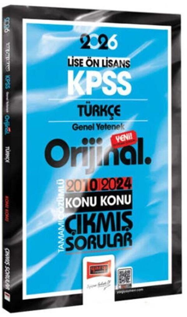 2026 KPSS Lise Önlisans Türkçe Orijinal 2010 2024 Konu Konu Çıkmış Sorular Yargı Yayınları - Yargı Yayınları - Image 1