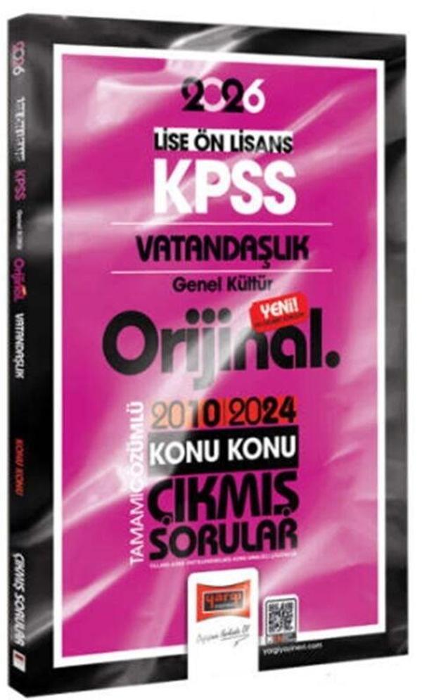 2026 KPSS Lise Önlisans Vatandaşlık Orijinal 2010 2024 Konu Konu Çıkmış Sorular Yargı Yayınları - Yargı Yayınları - Image 1
