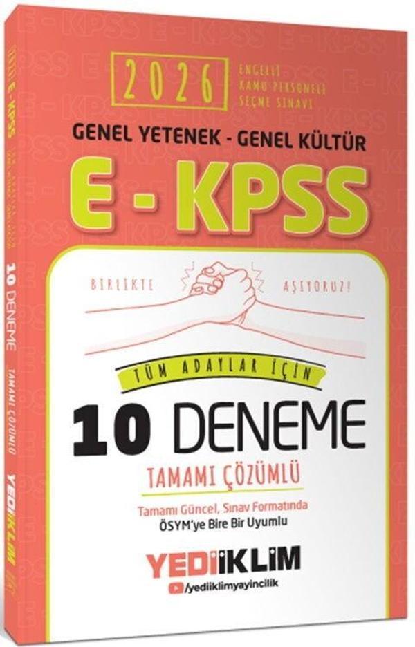 2026 E KPSS Genel Yetenek Genel Kültür Tüm Adaylar İçin Tamamı Çözümlü 10 Deneme Yediiklim - Yediiklim Yayınları - Image 1