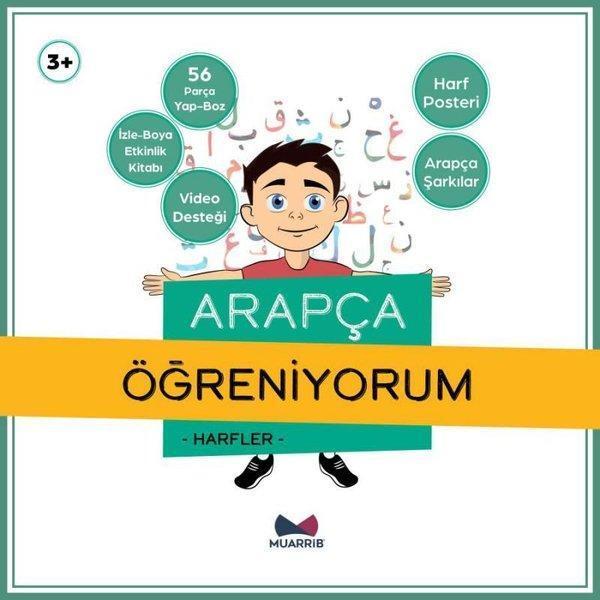 Arapça Öğreniyorum - Harfler Kutusu ve Etkinlik Kitabı Seti - Muarrib - Image 1