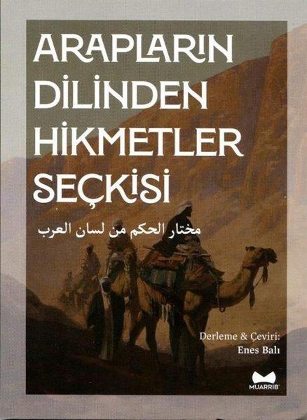 Arapların Dilinden Hikmetler Seçkisi - Arapça - Türkçe - Muarrib - Image 1