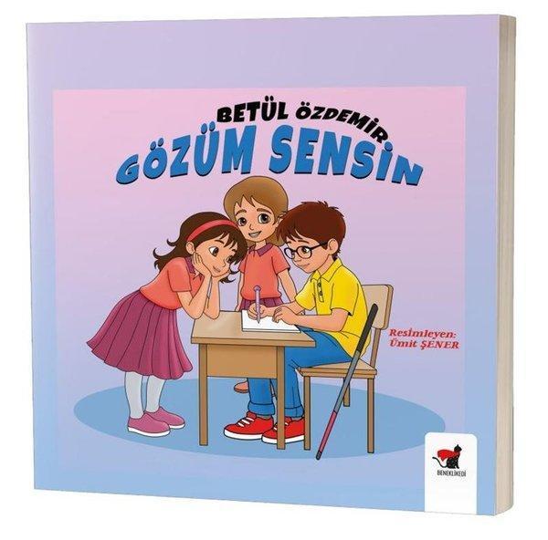 Gözüm Sensin - Benekli Kedi - Image 1