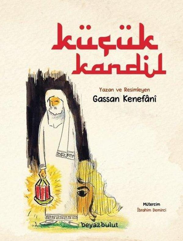 Küçük Kandil - Beyaz Bulut - Image 1