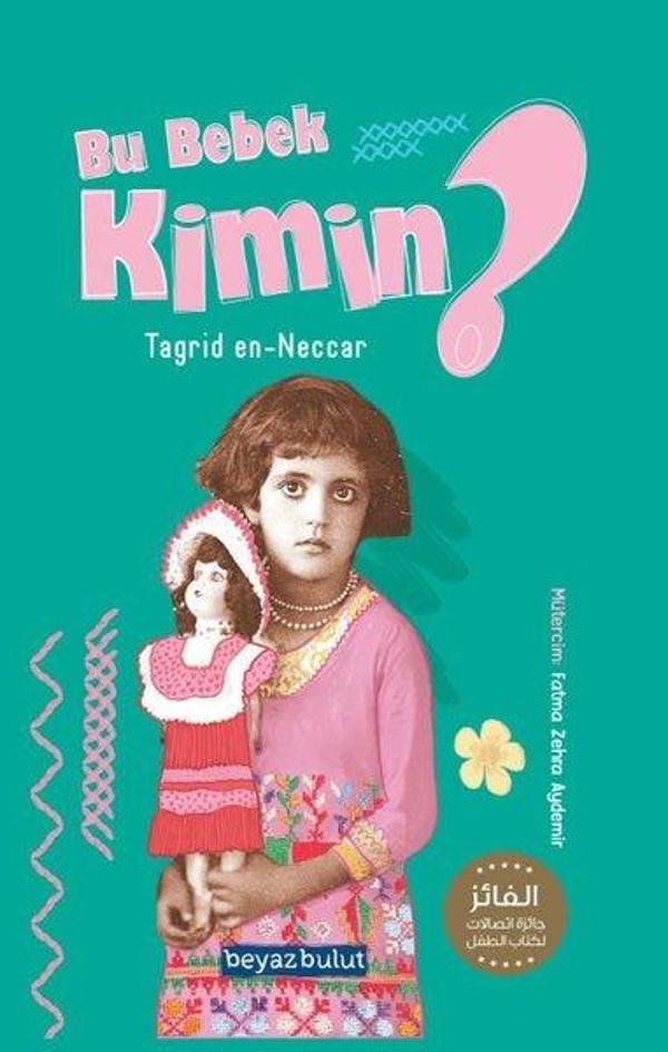 Bu Bebek Kimin? - Beyaz Bulut - Image 1