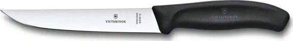 ​​​​​​​​​​​​​​​​​​​​​​​​​​​​​​​​Victorinox 6.8103.15B 15cm Siyah Doğrama Bıçağı, Blisterli Paket - Image 1