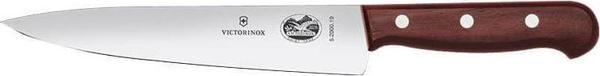 Victorinox 5.2000.19G 19cm Kutulu Şef Dilimleme Bıçağı - Image 1