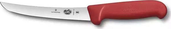 Victorinox 5.6501.15 15cm Kırmızı Kavisli Geniş Ağız Sıyırma Bıçağı - Image 1