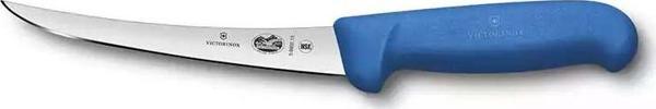 Victorinox 5.6602.15 15cm Mavi Kavisli Dar Ağız Sıyırma Bıçağı - Image 1