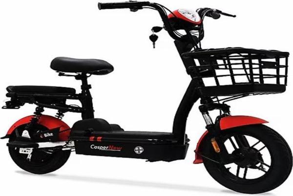 Arora CasperNEW 249w - Kırmızı - Image 1