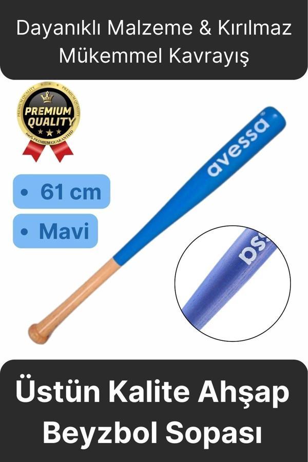 Üstün Kalite Dayanıklı Malzeme Kırılmaz Mükemmel Kavrayış Ahşap 28 inc Baseboll Beyzbol Sopası 61Cm - Image 1