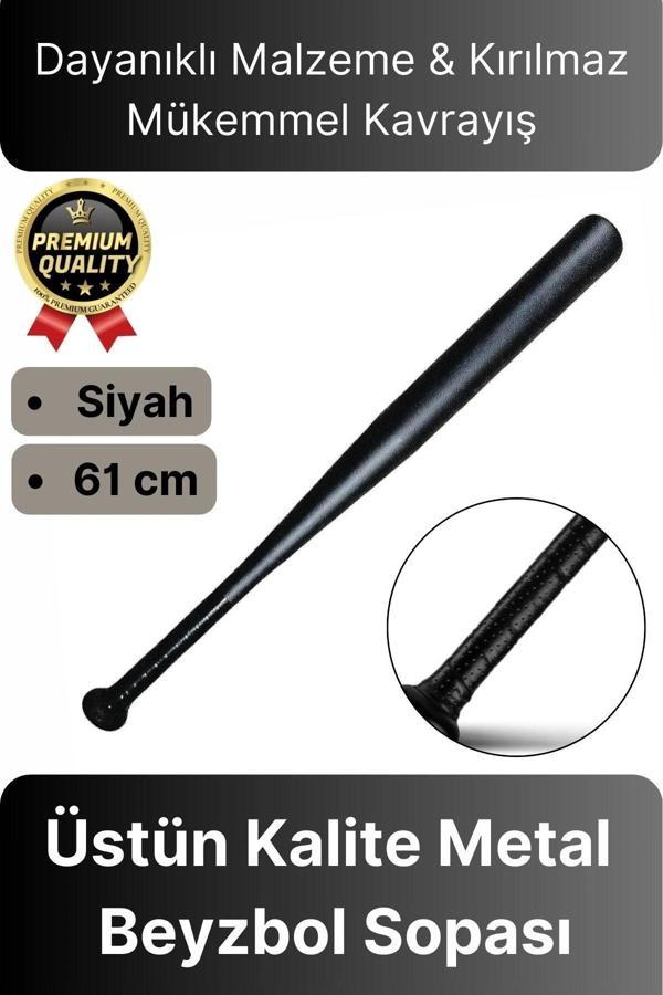 Üstün Kalite Modern Dayanıklı Malzeme Kırılmaz Mükemmel Kavrayış Metal Baseboll Beyzbol Sopası 61 Cm - Image 1
