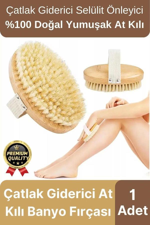 Yeni Üretim Çatlak Giderici Selülit Önleyici %100 Doğal At Kılı Ahşap Banyo Fırçası Kuru Masaj Aleti - Image 1