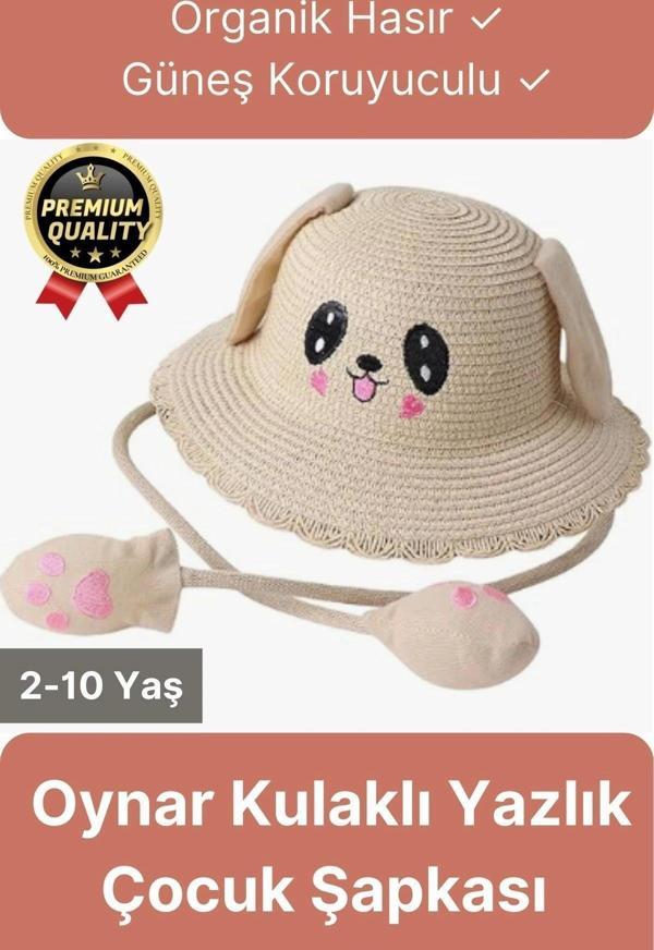 Özel Tasarım Organik Hasır Güneş Koruyuculu 2-10 Yaş Hareket Eden Oynar Kulaklı Yazlık Çocuk Şapka - Image 1