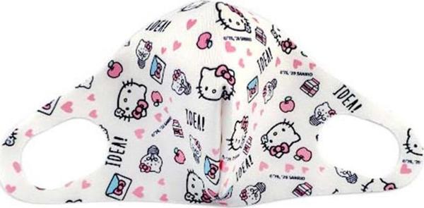 Hello Kitty Lisanslı İdea Beyaz Maske - Image 1