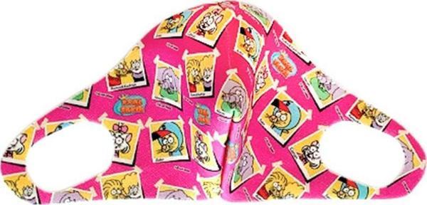 Kral Şakir Yıkanabilir Çocuk Maskesi - Pembe - Image 1