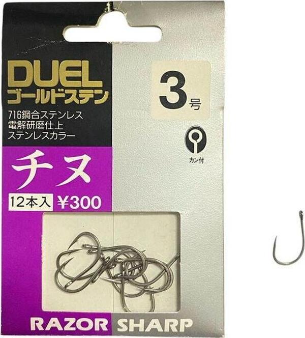 Duel Razor Sharp Y300 K551 No:3 12 Pcs İğne   - Image 1