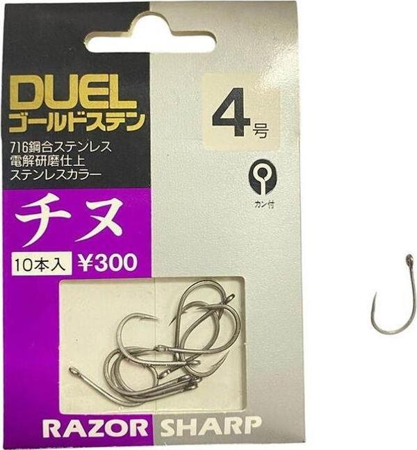 Duel Razor Sharp Y300 K552 No:4 10 Pcs İğne   - Image 1