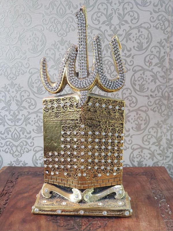 HEDİYELİK DEKORATİF KABE FİGÜRLÜ ESMAÜL HÜSNA BİBLO - Image 1