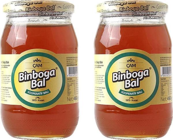 Binboğa Çam Balı 460 gr Cam x 2 Adet - Image 1
