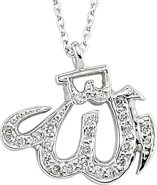 18 Ayar Altın Pırlanta Kolye RMK1024 - Image 1