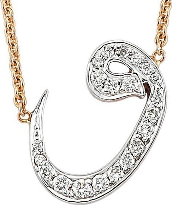 18 Ayar Altın Pırlanta Vav Kolye RMK1021 - Image 1