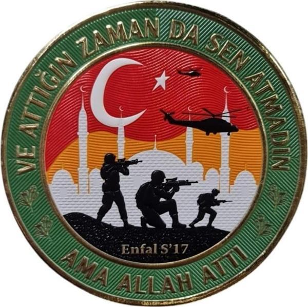 ASKER PEÇ - ENFAL SURESİ  - Arma - TPU Patch - Image 1