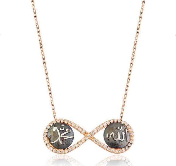 Gümüş Allah Muhammed Yazılı Sonsuzluk Kolye - Image 1