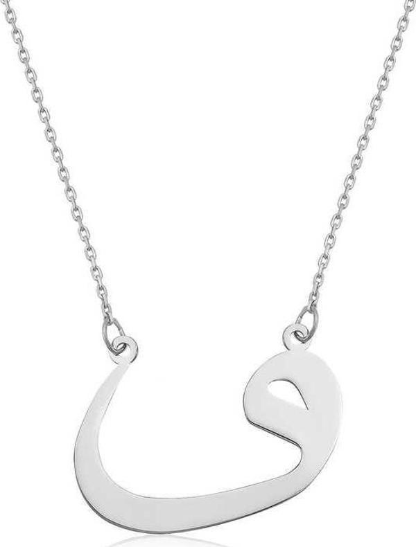 Gümüş Vav Bayan Kolye - Image 1