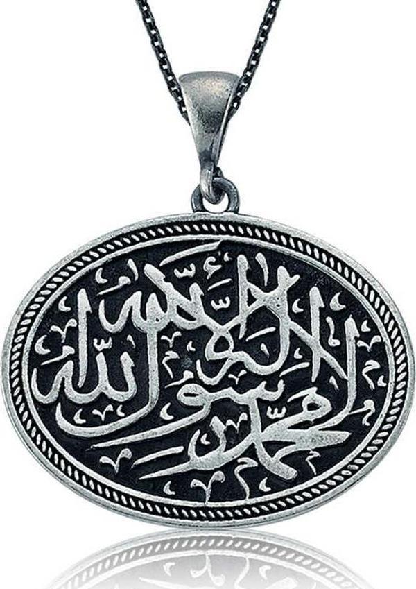 Gümüş Kelime-i Tevhid Bayan Kolye - Image 1