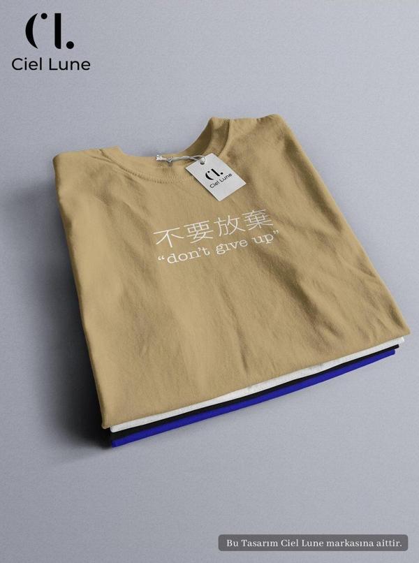 Nevermınd Unisex Don'T Give Up Özel Tasarım - Oversize T-Shirt - Image 1