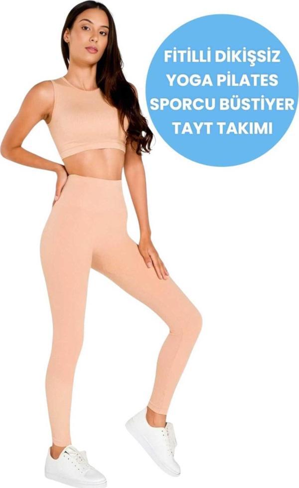 Uniquetrenders Kadın Fitilli Seamless/Dikişsiz Fitness Yoga Pilates Sporcu Büstiyer Tayt Takımı Camel XS-S - Image 1
