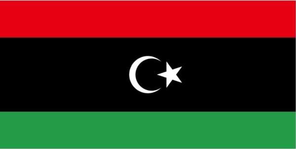 Uniquetrenders Libya Gönder Bayrağı  70X105 Cm.   - Image 1