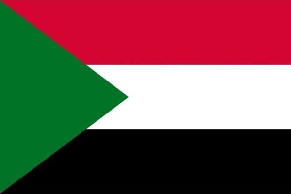 Uniquetrenders Sudan Bayrağı  50X75 Cm.   - Image 1