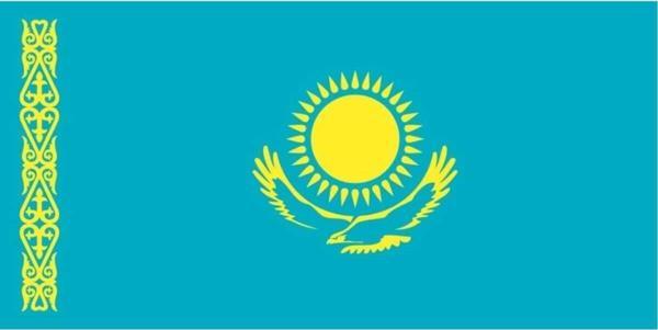 Uniquetrenders Kazakistan Gönder Bayrağı  70X105 Cm.   - Image 1