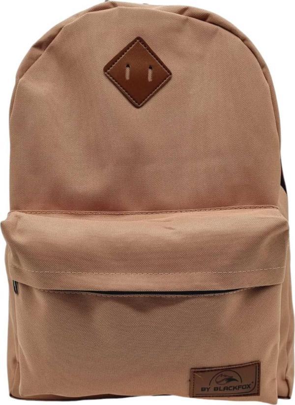 Uniquetrenders Unisex Su Geçirmez Günlük Kullanım Sırt Sütlü Kahverengi  - Image 1