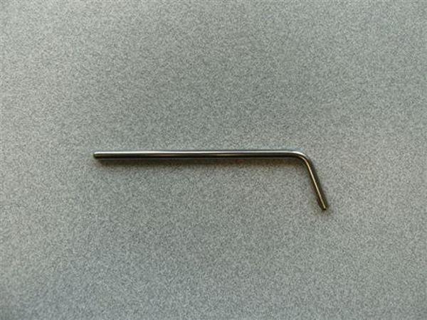 SUBGEAR Tamir Aleti 2.kd. Akış Valfi Çıkarıcı(Flow Vane) - Image 1