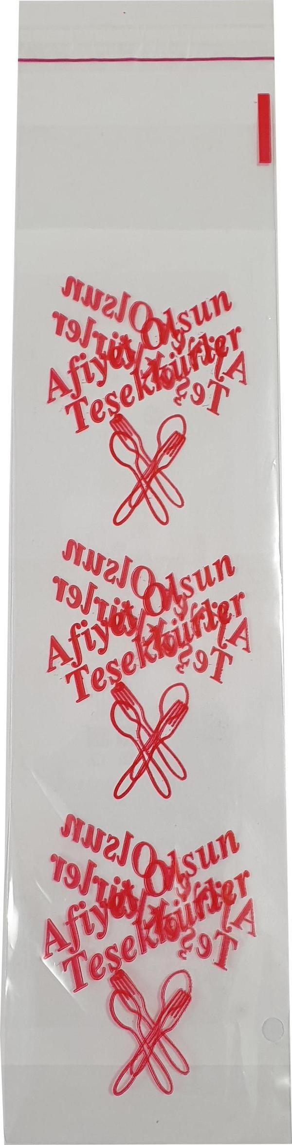 Çatal Kaşık Bıçak Poşeti - Afiyet Olsun Yazılı Baskılı - Şeffaf - 1000 Adet / 1 Kg - Image 1
