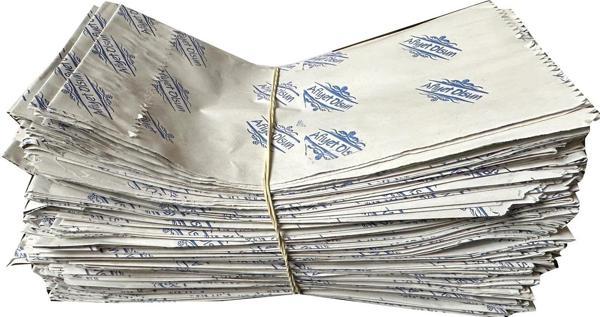 Afiyet Olsun Baskılı Körüklü Esmer Kağıt Kese Kağıdı - 11,5x20 Cm. - Ort. 210 Ad. - 1 Kg. - 10 Paket - Image 1
