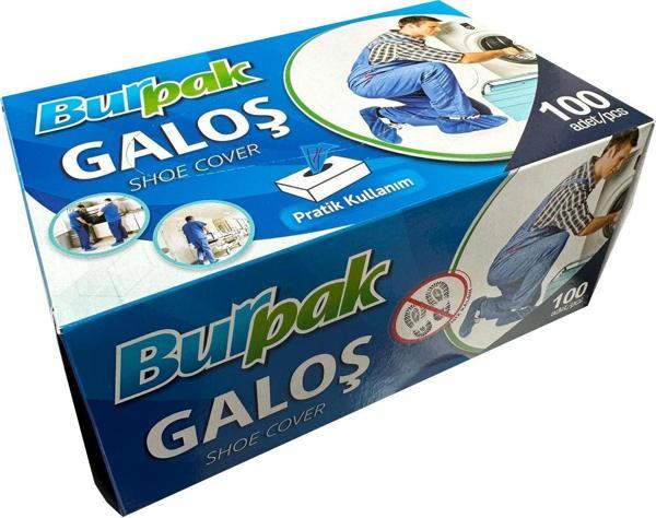 Bıurpak Tek Kullanımlık Kalın Pratik Kutulu Galoş - Mavi - 100 Adetlik 1 Paket - Image 1