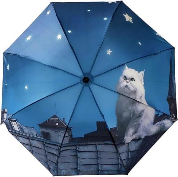 Uniquetrenders Kedi Desenli Canlı Lüx Renkli Baskılı Rüzgara Dayanıklı 8 Telli Katlanabilir Manuel Şemsiye Mavi  - Image 1