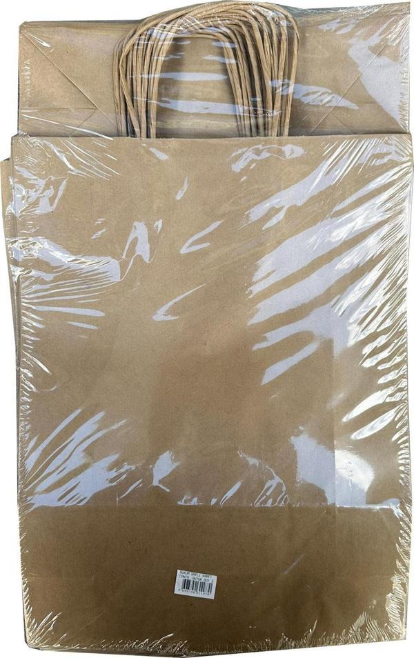Büküm Saplı Kraft Kağıt Çanta Karton Hediyelik Poşet Torba - Sarı - 31x41 Cm. - 25 Adetlik 2Paket - Image 1