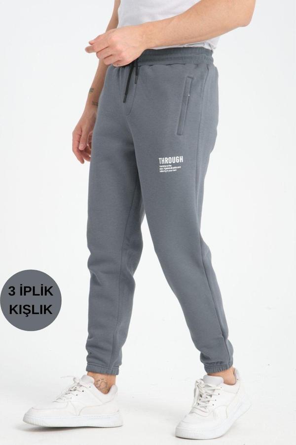 Mysport 3 İplik Kışlık 6003 Erkek Eşofman Altı - Image 1