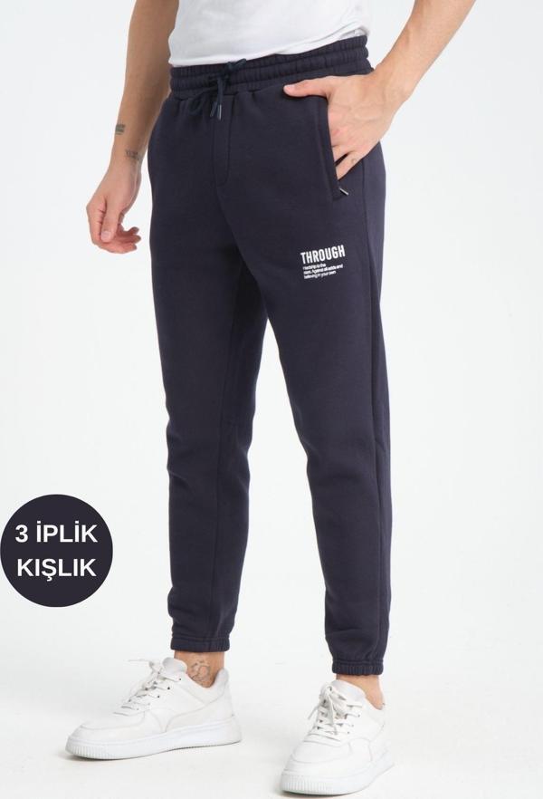 Mysport 3 İplik Kışlık 6003 Erkek Eşofman Altı - Image 1