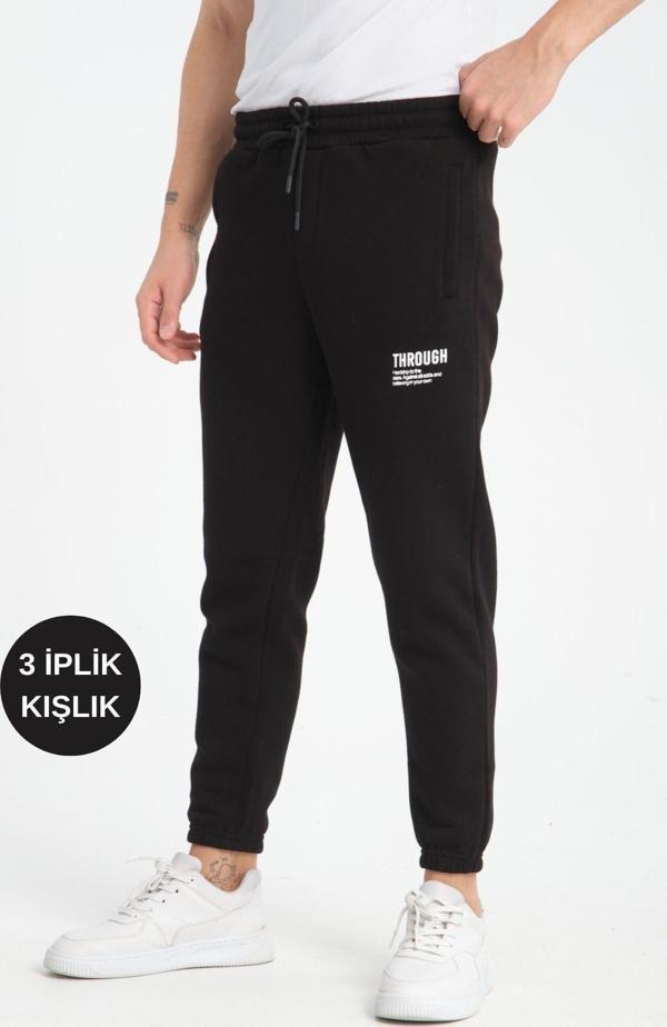 Mysport 3 İplik Kışlık 6003 Erkek Eşofman Altı - Image 1