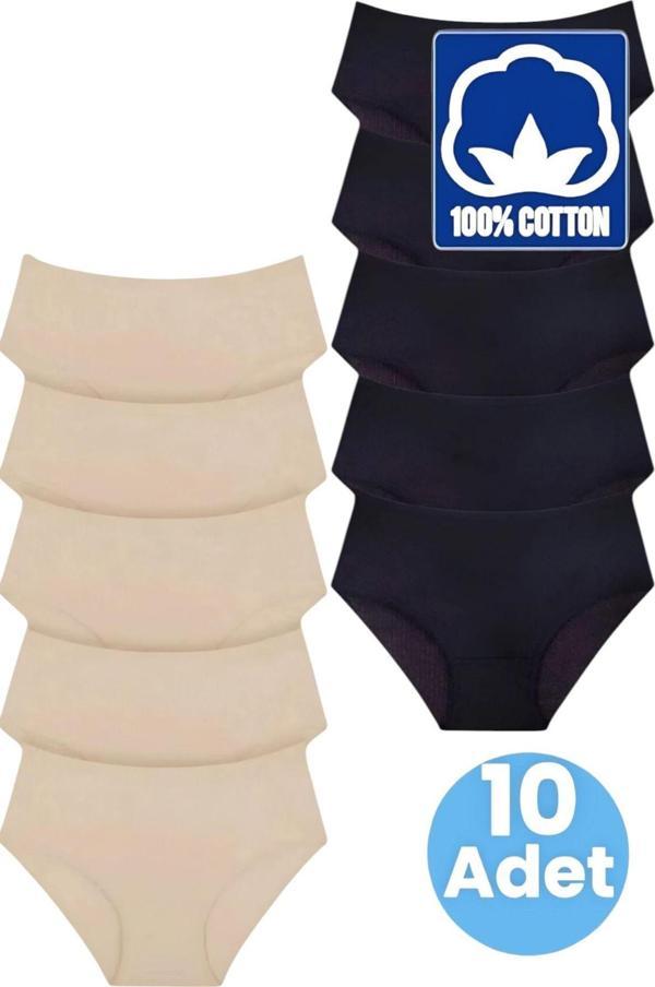Uniquetrenders Kadın Yüksel Bel %100 Pamuklu 10'Lu Fitilli  Bato Külot Kadın 10'Lu Külot Siyah - Ten 3XL - Image 1