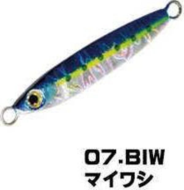 XESTA AFTER BURNER MINI 12G BIW - Image 1