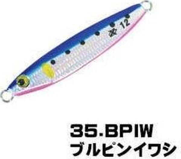 XESTA AFTER BURNER MINI 15G BPIW - Image 1