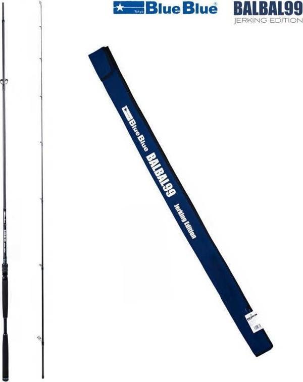 BALBAL 99 JERKING EDT KAMIŞ 251 CM 8-42 G #0.6-2 PE 2P - Image 1