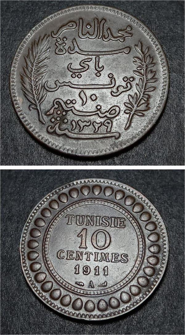 Escoines Koleksiyon 3996368016abaf1573 1911- (1329) Tunus 10 centime ÇİL eski yabancı madeni para - Image 1